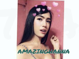 AMAZINGHANNA