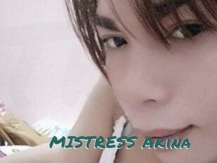 MISTRESS_Akina