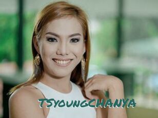 TSyoungCHANYA