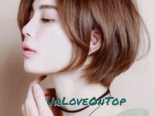 UrLoveOnTop